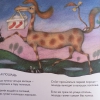glupaja-loshad-3