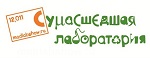 Сумасшедшая лаборатория