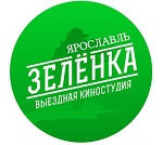 Зелёнка