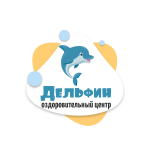 Дельфин