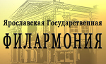Концертный зал им. Л.В.Собинова, филармония
