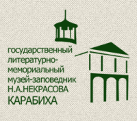 Музей Карабиха