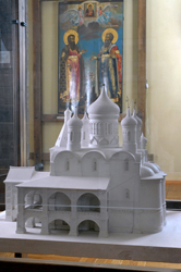 архитектурная мастерская