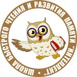 Школа Интеллект
