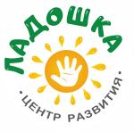 Ладошка