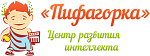 Пифагорка 