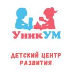 UnikUm