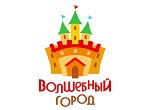 Волшебный город