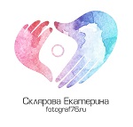Склярова Екатерина