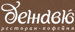 Дежавю