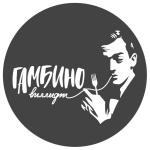 Гамбино Виллидж