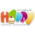 Студия Happy