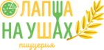Лапша на ушах