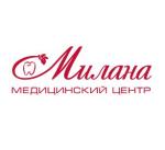 Милана, медицинский центр 