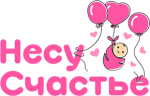 Несу счастье