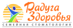 Радуга здоровья