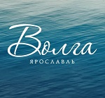 Ресторанный комплекс Волга