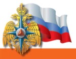 Музей пожарной охраны ГУ МЧС России по Ярославской области