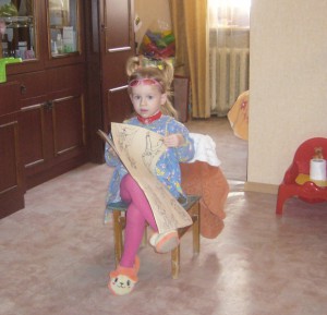Анастасия