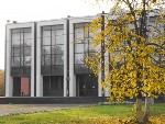 ДК "Энергетик"