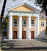 ДК "Магистраль"