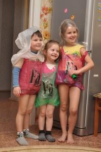 Фашки
