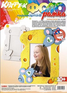 Фоторамка из гофрокартона "Сырные мышки"