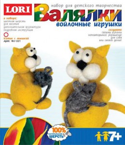 Техника валяния игрушка "Котик с мышкой"