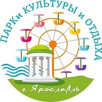 Парки культуры и отдыха Ярославля
