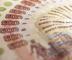Материальная поддержка семей