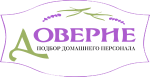 Доверие, кадровое агентство