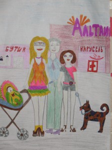 Валерия, 9 лет