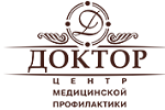 Доктор, центр медицинской профилактики