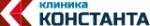 Константа
