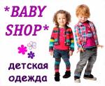 BabyShop