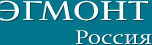 Издательство "ЭГМОНТ РОССИЯ"