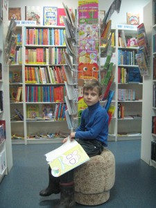В магазине "Hot Book"