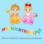 Малышатики.рф