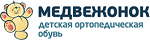 Медвежонок, детская ортопедическая обувь