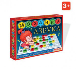 Мозаика "Азбука"
