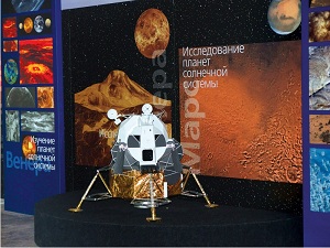 История космонавтики