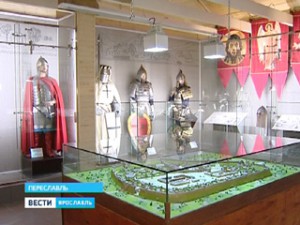 Музей Александра Невского
