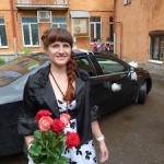 Екатерина Прощина