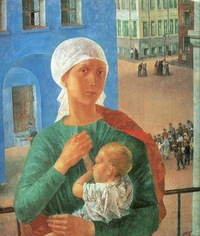 Родительское Всероссийское сопротивление