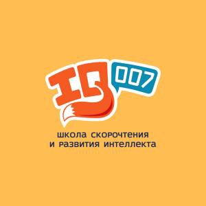 IQ007, международная школа скорочтения и развития интеллекта 