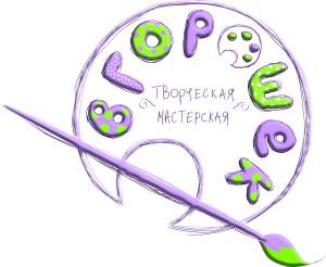 В горошек
