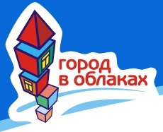 Частный Монтессори детский сад "Город в облаках"