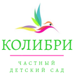 Колибри