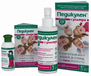 Педикулен