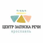 Центр запуска речи